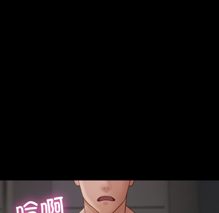 [韩国漫画] 借住教授家 剧情,女教师#[175P]-108