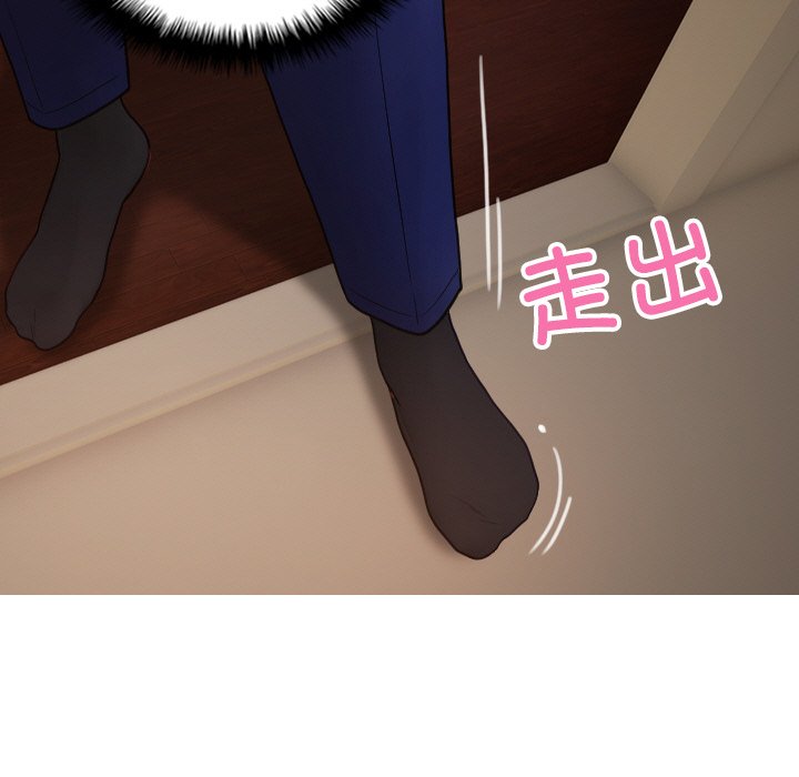 [韩国漫画] 借住教授家 剧情,女教师#[175P]-113