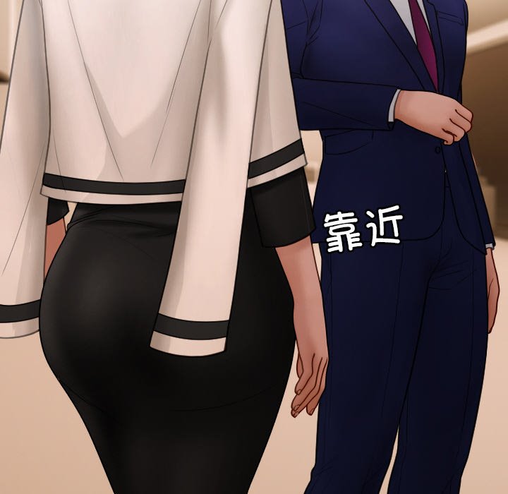 [韩国漫画] 借住教授家 剧情,女教师#[175P]-128