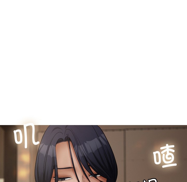 [韩国漫画] 借住教授家 剧情,女教师#[175P]-14