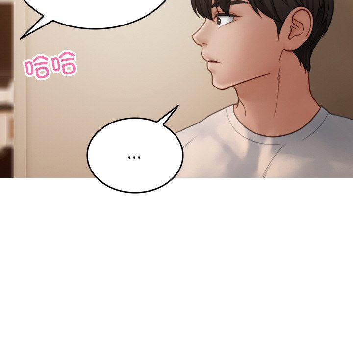 [韩国漫画] 借住教授家 剧情,女教师#[175P]-140