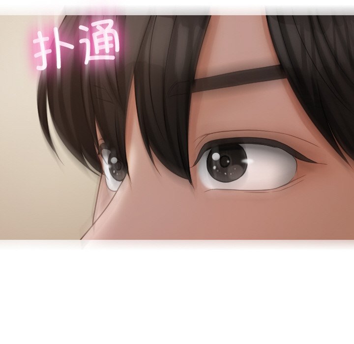 [韩国漫画] 借住教授家 剧情,女教师#[175P]-150