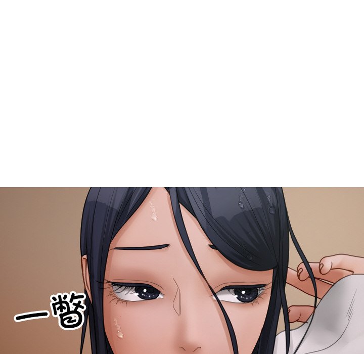 [韩国漫画] 借住教授家 剧情,女教师#[175P]-28