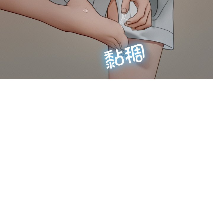 [韩国漫画] 借住教授家 剧情,女教师#[175P]-37