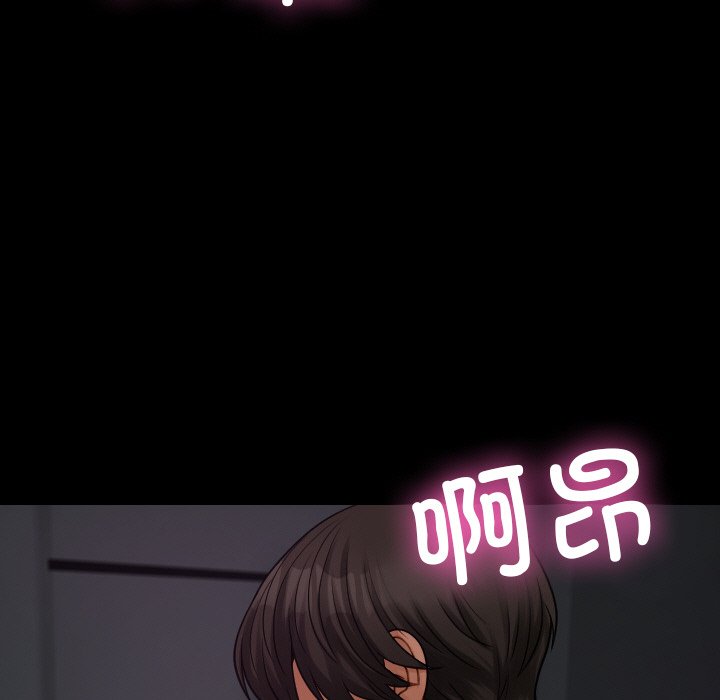 [韩国漫画] 借住教授家 剧情,女教师#[175P]-59