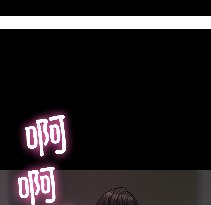 [韩国漫画] 借住教授家 剧情,女教师#[175P]-62
