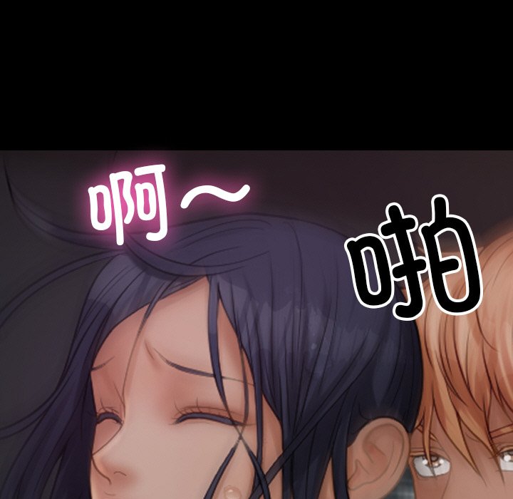 [韩国漫画] 借住教授家 剧情,女教师#[175P]-97