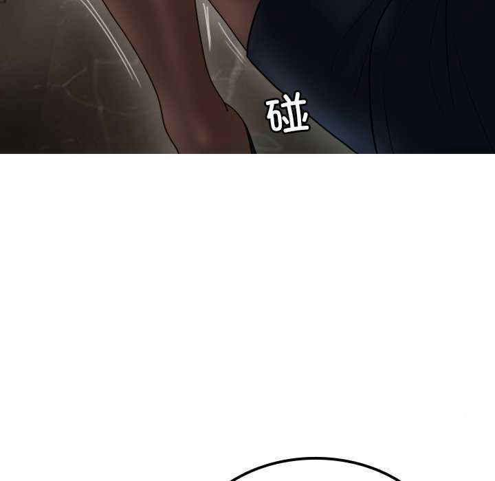 [韩国漫画] 借住教授家 剧情,女教师#[149P]-12