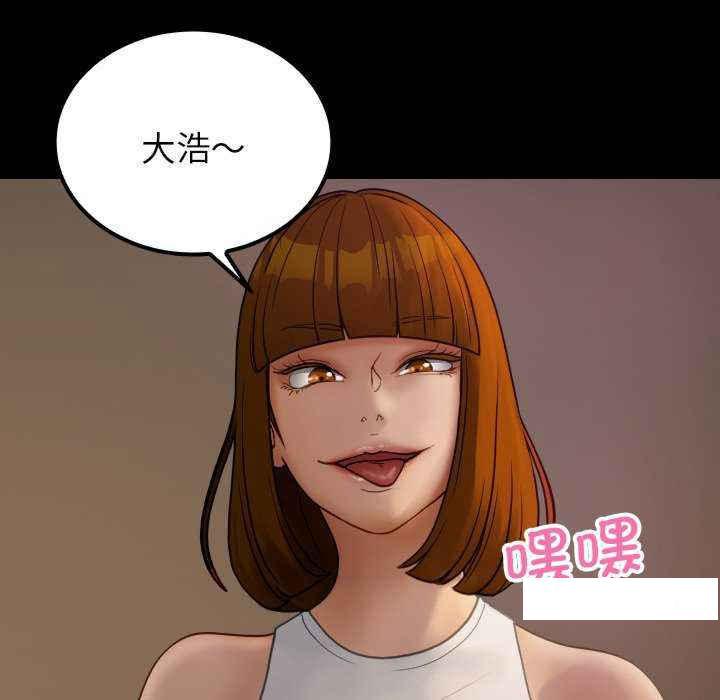 [韩国漫画] 借住教授家 剧情,女教师#[149P]-120