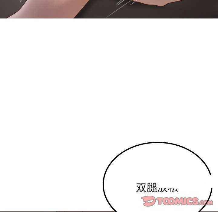 [韩国漫画] 借住教授家 剧情,女教师#[149P]-140