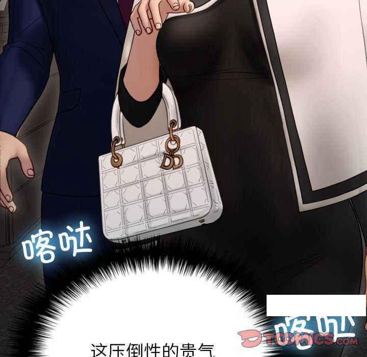 [韩国漫画] 借住教授家 剧情,女教师#[149P]-26