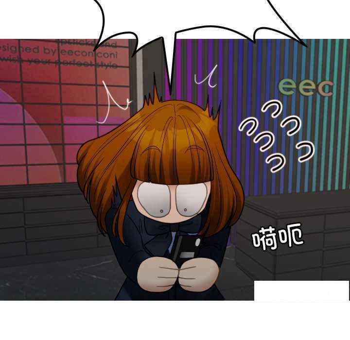[韩国漫画] 借住教授家 剧情,女教师#[149P]-40