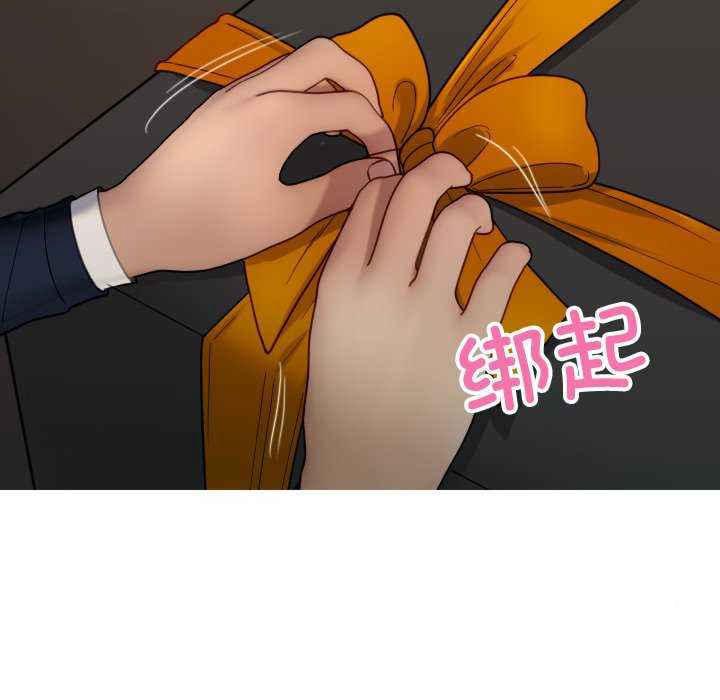[韩国漫画] 借住教授家 剧情,女教师#[149P]-55