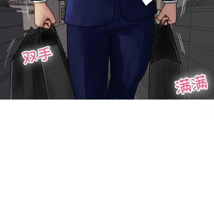 [韩国漫画] 借住教授家 剧情,女教师#[149P]-69