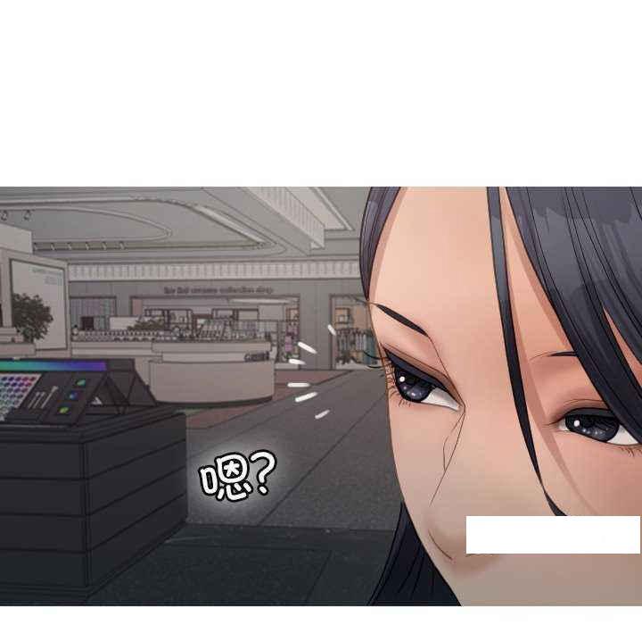 [韩国漫画] 借住教授家 剧情,女教师#[149P]-73