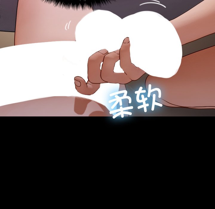 [韩国漫画] 借住教授家 剧情,女教师#[173P]-105