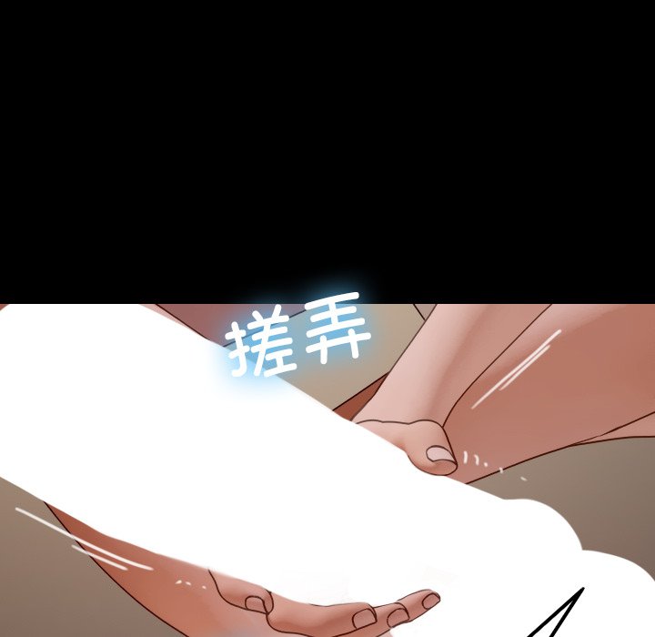 [韩国漫画] 借住教授家 剧情,女教师#[173P]-126