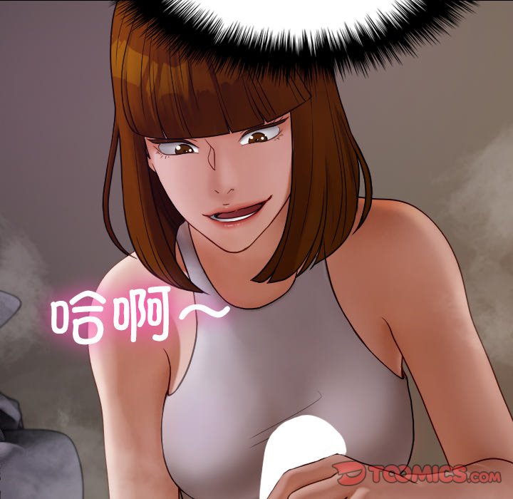 [韩国漫画] 借住教授家 剧情,女教师#[173P]-137