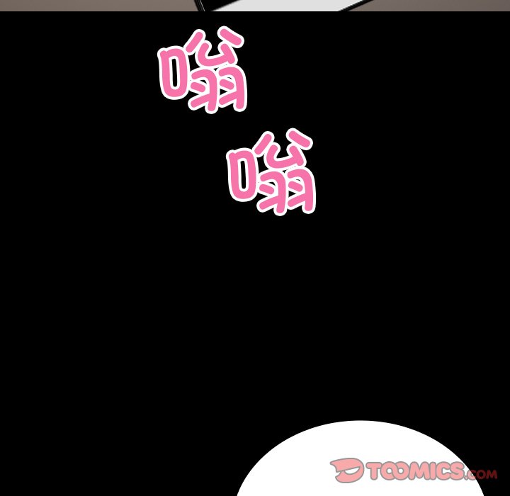[韩国漫画] 借住教授家 剧情,女教师#[173P]-146