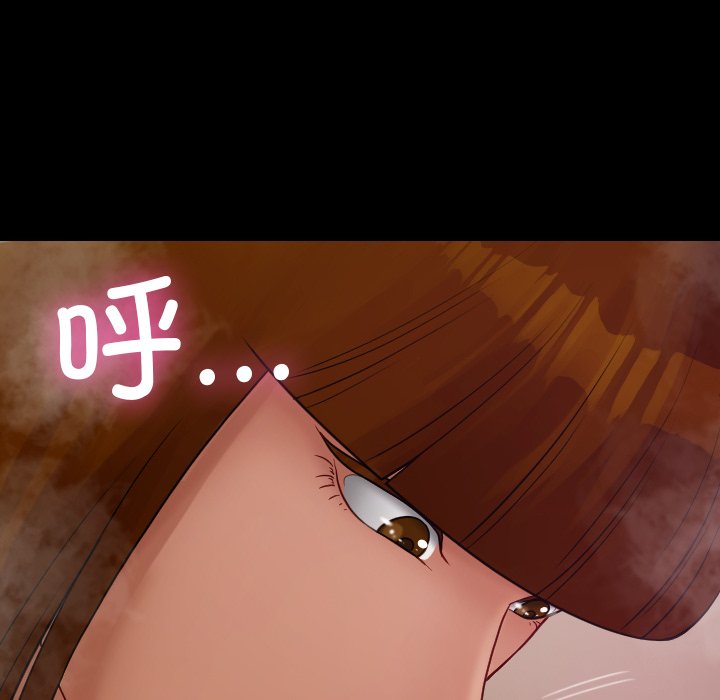 [韩国漫画] 借住教授家 剧情,女教师#[173P]-16