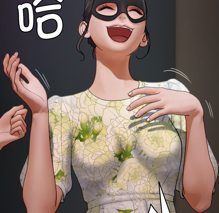 [韩国漫画] 借住教授家 剧情,女教师#[173P]-168