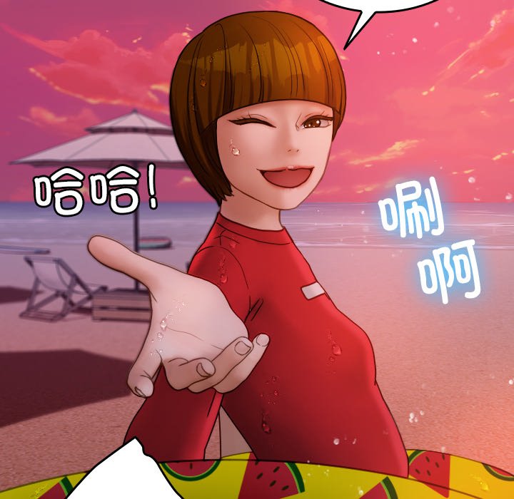 [韩国漫画] 借住教授家 剧情,女教师#[173P]-22