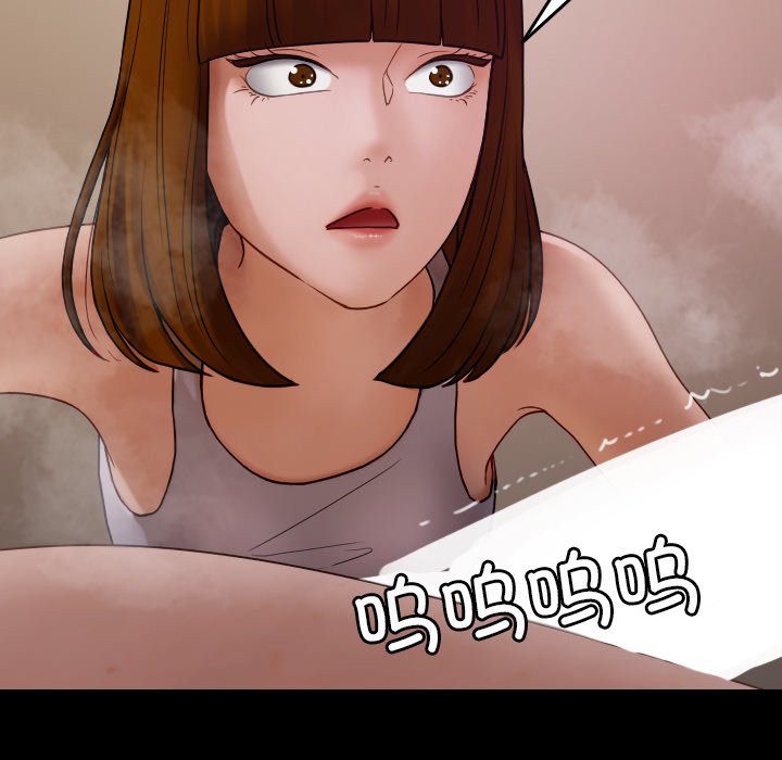 [韩国漫画] 借住教授家 剧情,女教师#[173P]-46