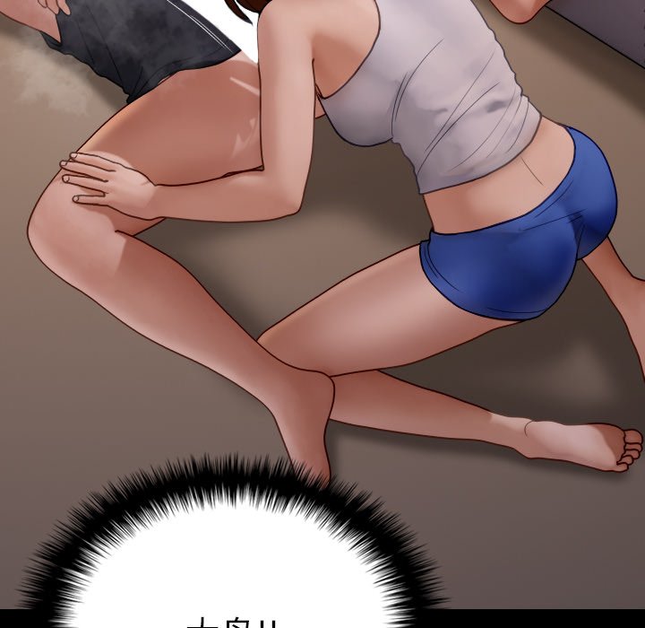 [韩国漫画] 借住教授家 剧情,女教师#[173P]-6