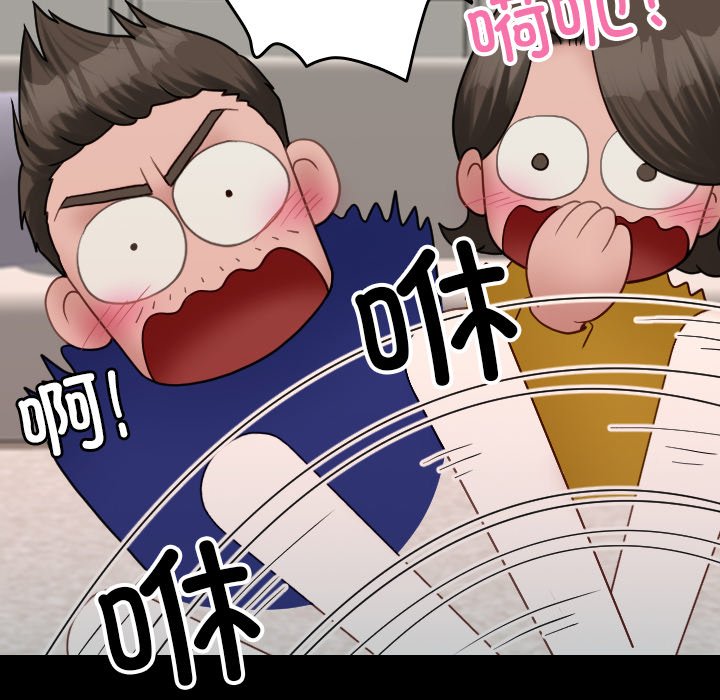 [韩国漫画] 借住教授家 剧情,女教师#[173P]-69