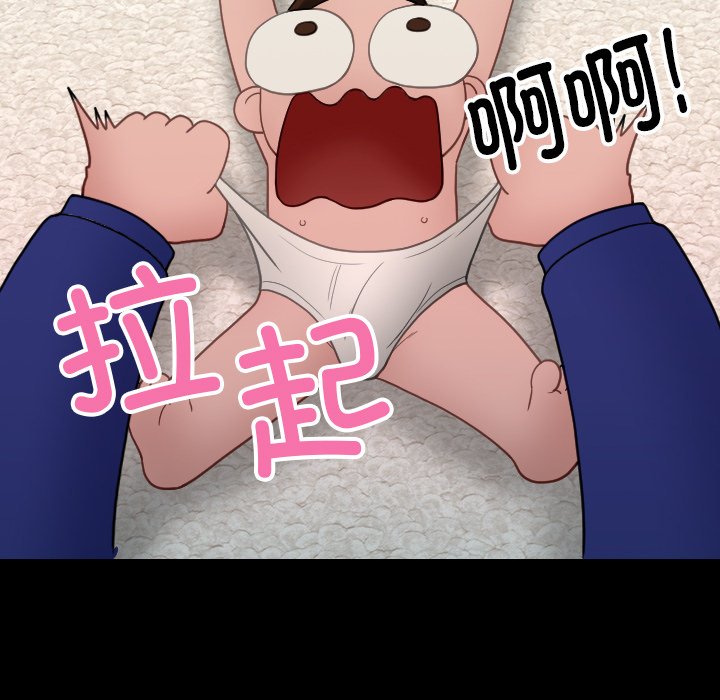 [韩国漫画] 借住教授家 剧情,女教师#[173P]-71