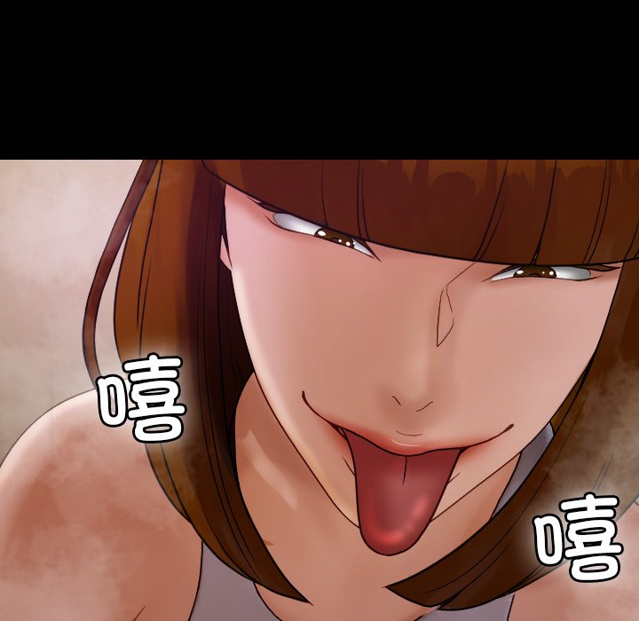 [韩国漫画] 借住教授家 剧情,女教师#[173P]-96