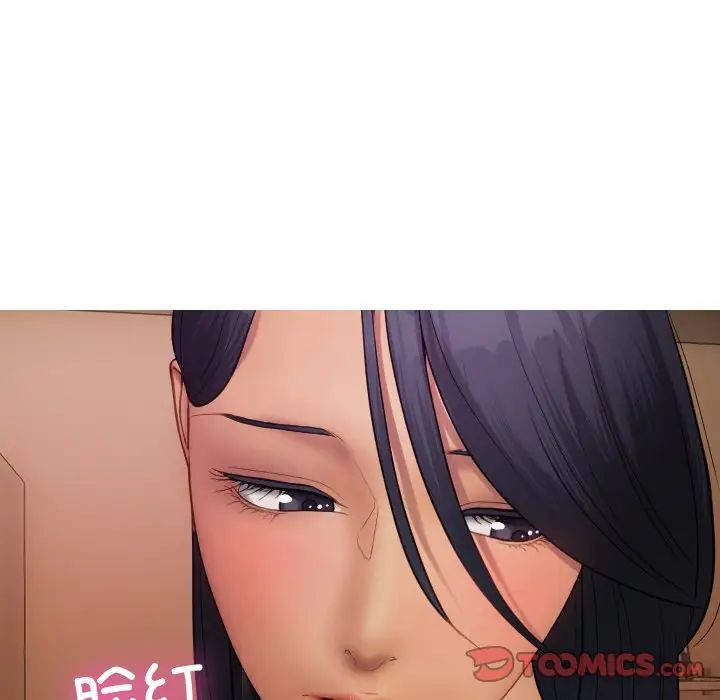 [韩国漫画] 借住教授家 剧情,女教师#[171P]-105