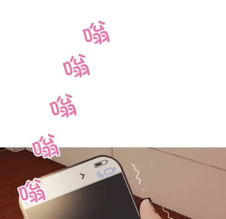 [韩国漫画] 借住教授家 剧情,女教师#[171P]-112
