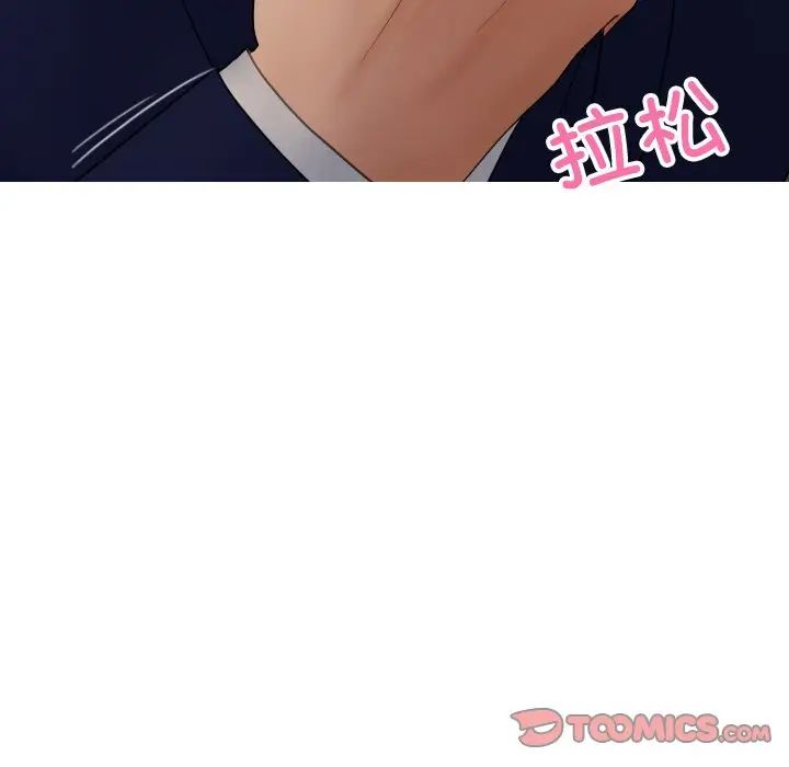 [韩国漫画] 借住教授家 剧情,女教师#[171P]-15