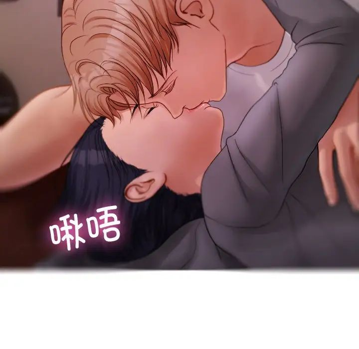 [韩国漫画] 借住教授家 剧情,女教师#[160P]-10