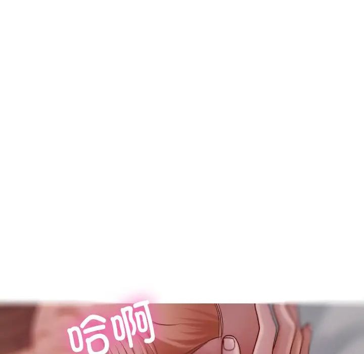 [韩国漫画] 借住教授家 剧情,女教师#[160P]-14