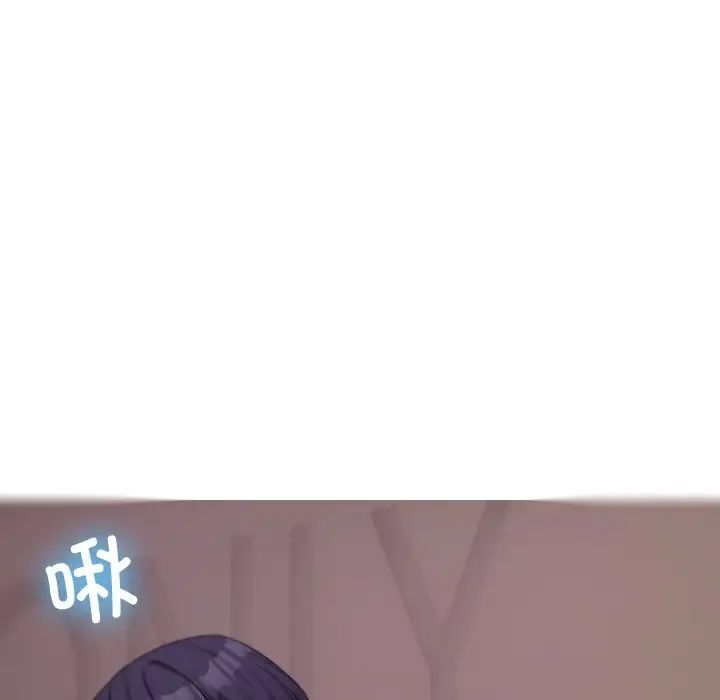 [韩国漫画] 借住教授家 剧情,女教师#[160P]-18