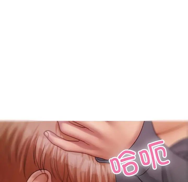 [韩国漫画] 借住教授家 剧情,女教师#[160P]-23