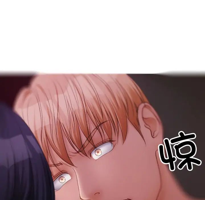 [韩国漫画] 借住教授家 剧情,女教师#[160P]-66