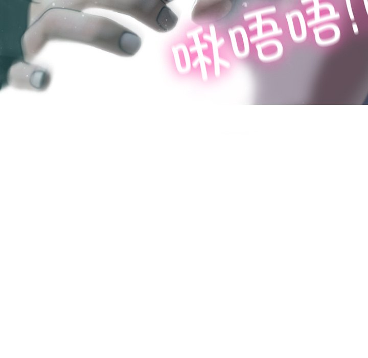 [韩国漫画] 借住教授家 剧情,女教师#[138P]-23