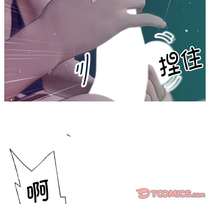 [韩国漫画] 借住教授家 剧情,女教师#[138P]-48