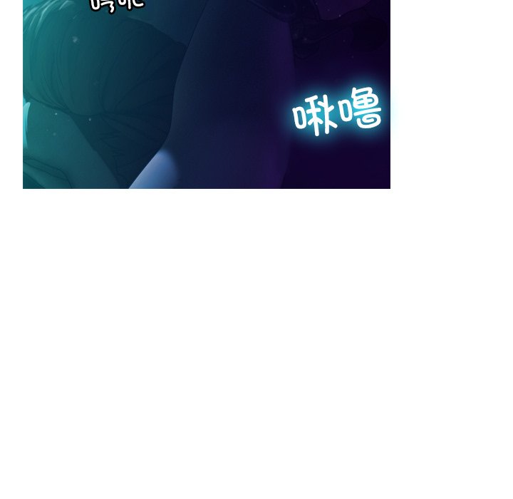 [韩国漫画] 借住教授家 剧情,女教师#[138P]-7