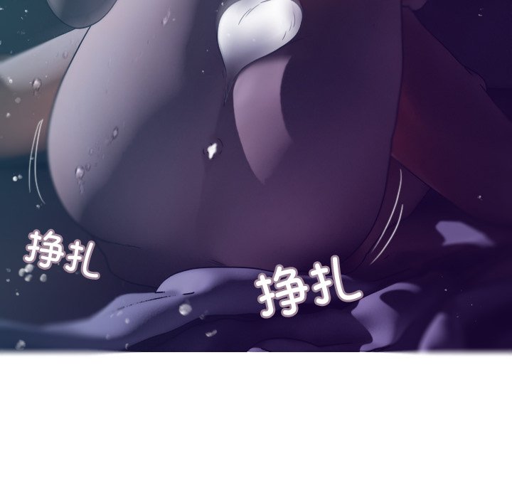 [韩国漫画] 借住教授家 剧情,女教师#[138P]-77