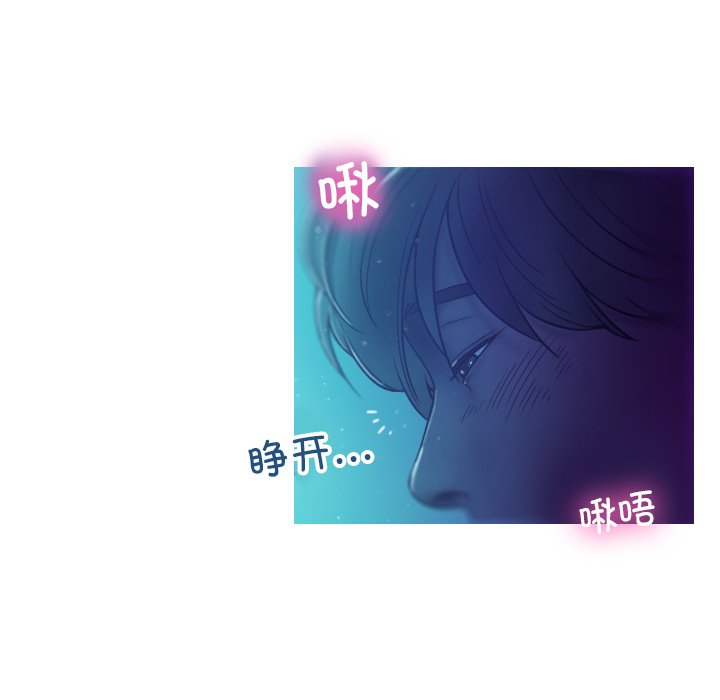 [韩国漫画] 借住教授家 剧情,女教师#[138P]-8