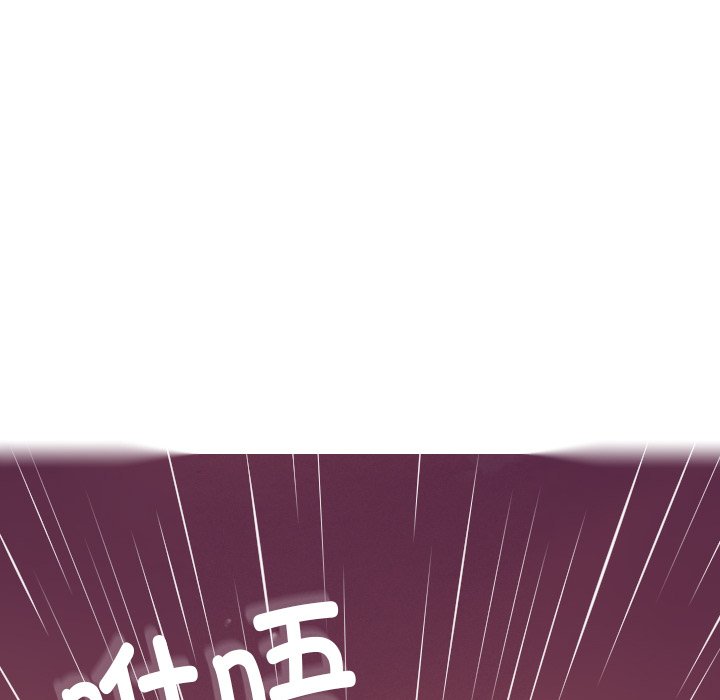 [韩国漫画] 借住教授家 剧情,女教师#[138P]-98