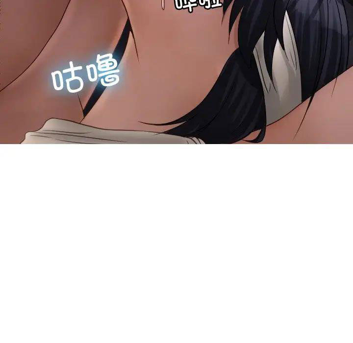 [韩国漫画] 借住教授家 剧情,女教师#[147P]-6