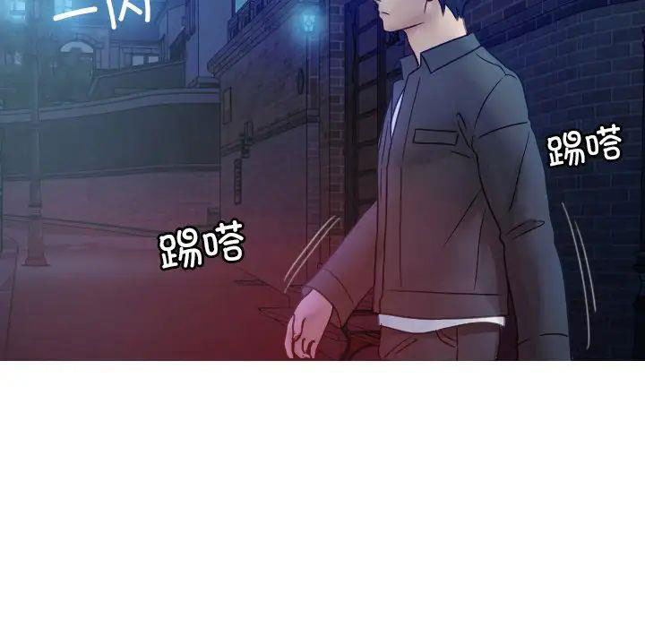 [韩国漫画] 借住教授家 剧情,女教师#[147P]-96