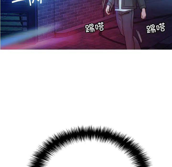 [韩国漫画] 借住教授家 剧情,女教师#[147P]-98