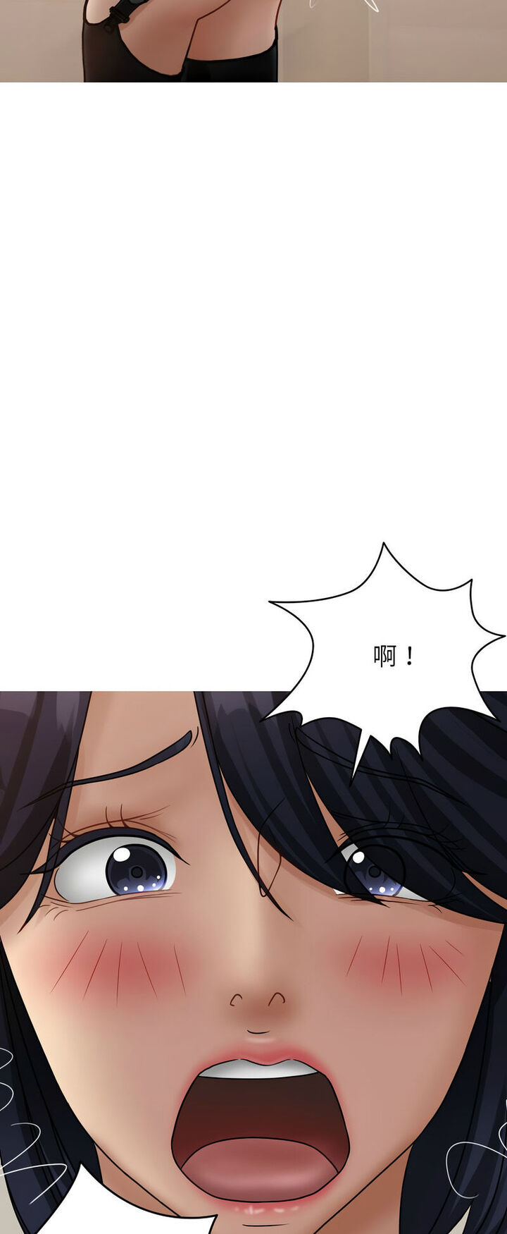 [韩国漫画] 借住教授家 剧情,女教师#[64P]-55