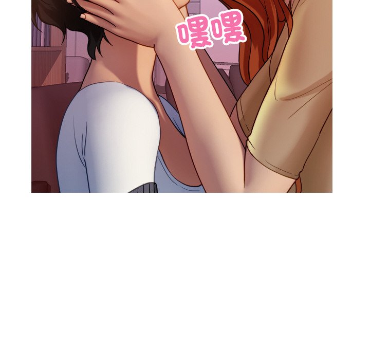[韩国漫画] 借住教授家 剧情,女教师#[137P]-124